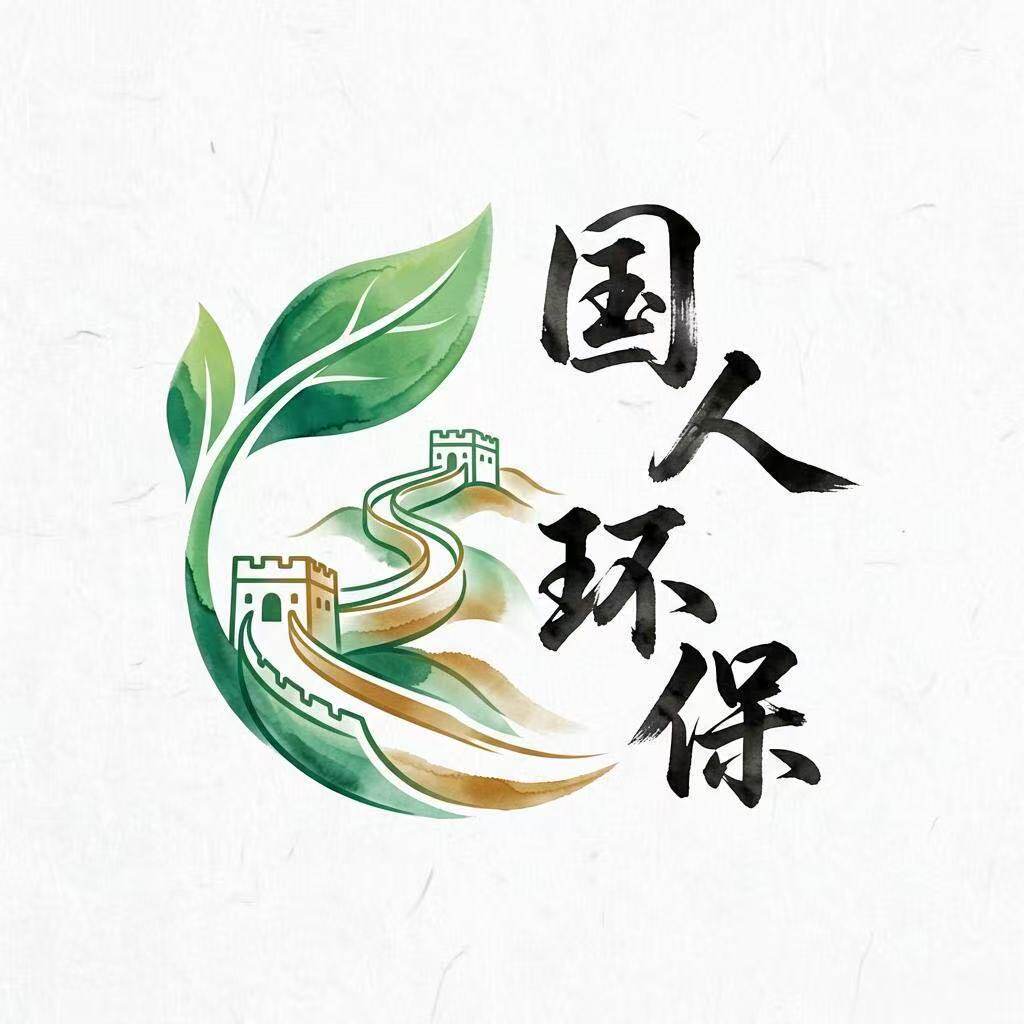 国人环保一次性餐具