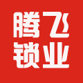 腾飞智能科技