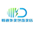 畅通外卖包直营店