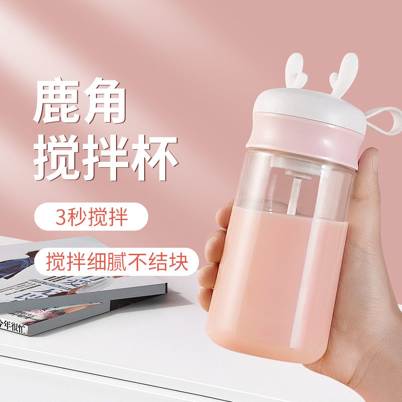 鑫晟杯业企业店