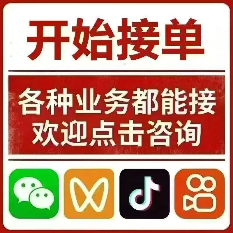 电子数据服务商 伽威QT591592