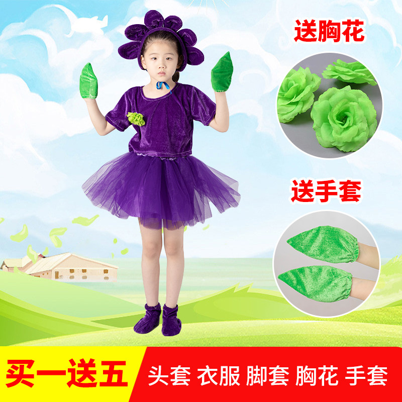 卡通动物演出服