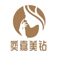 奕嘉美钻特色美甲饰品店