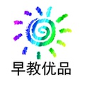 早教优品
