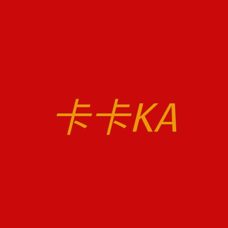 卡卡KA
