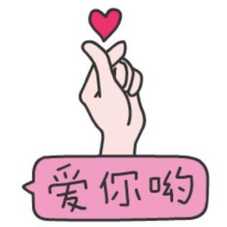 福缘生活家居批发
