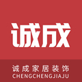 诚成家纺店