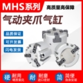合亚气动五金店