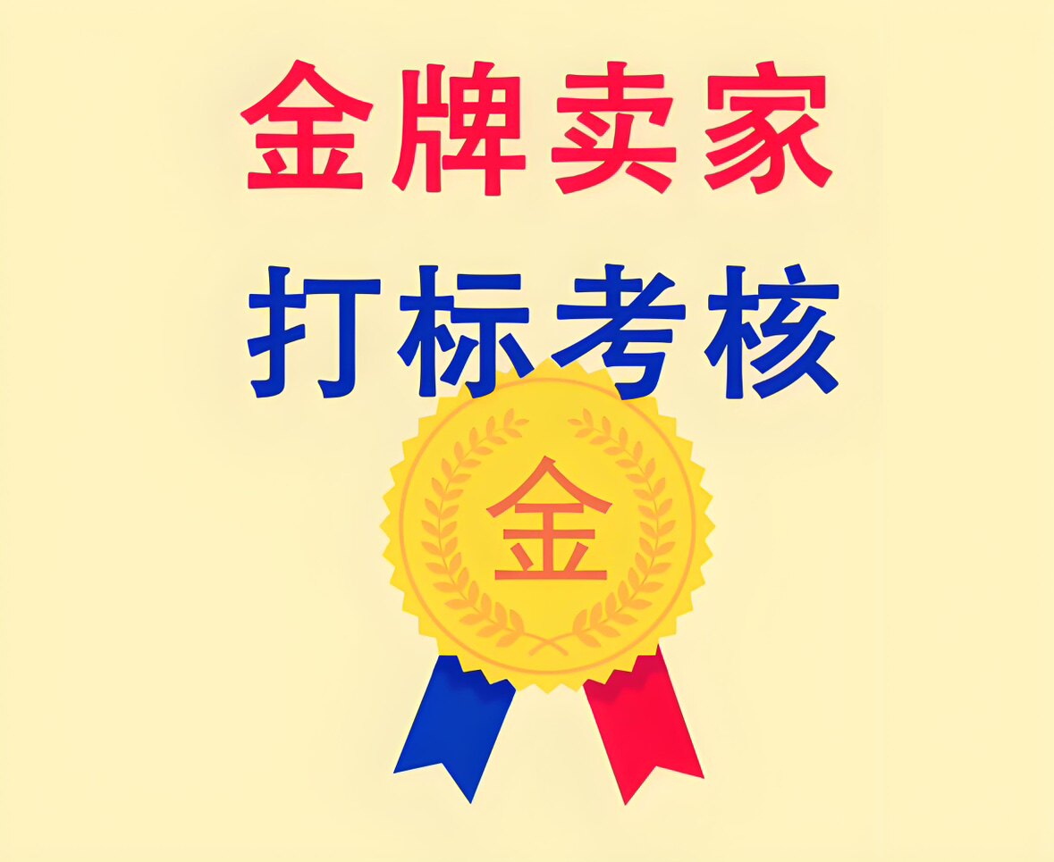 小农民园艺用品