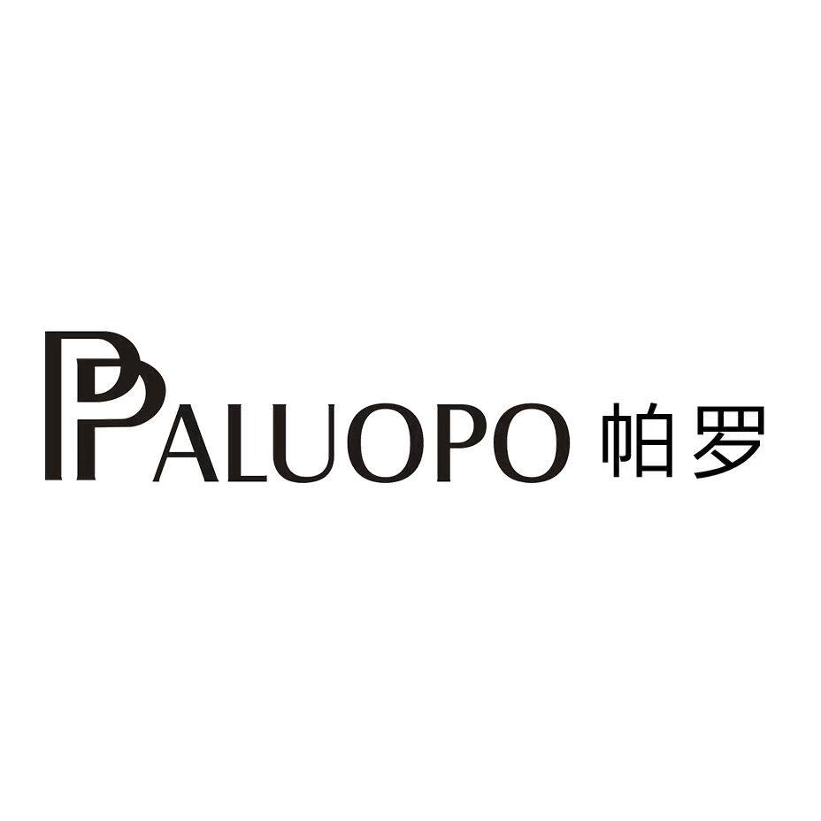 PALUOPO帕罗羊绒