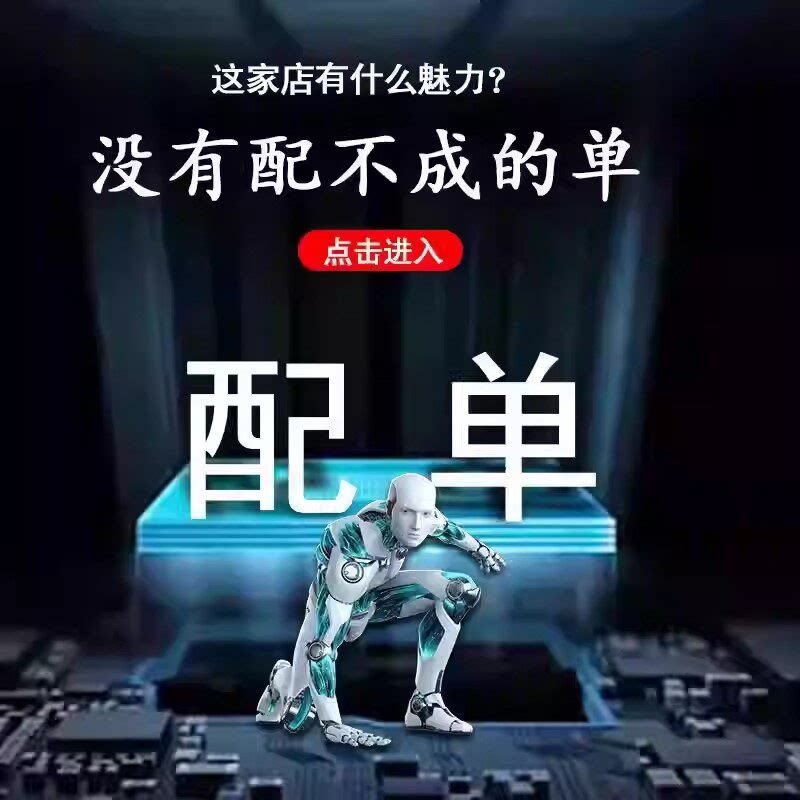 云树芯城
