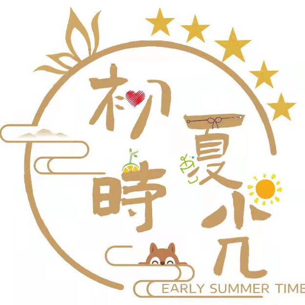 初夏时光卡牌 店铺LOGO