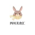 四川非遗特产