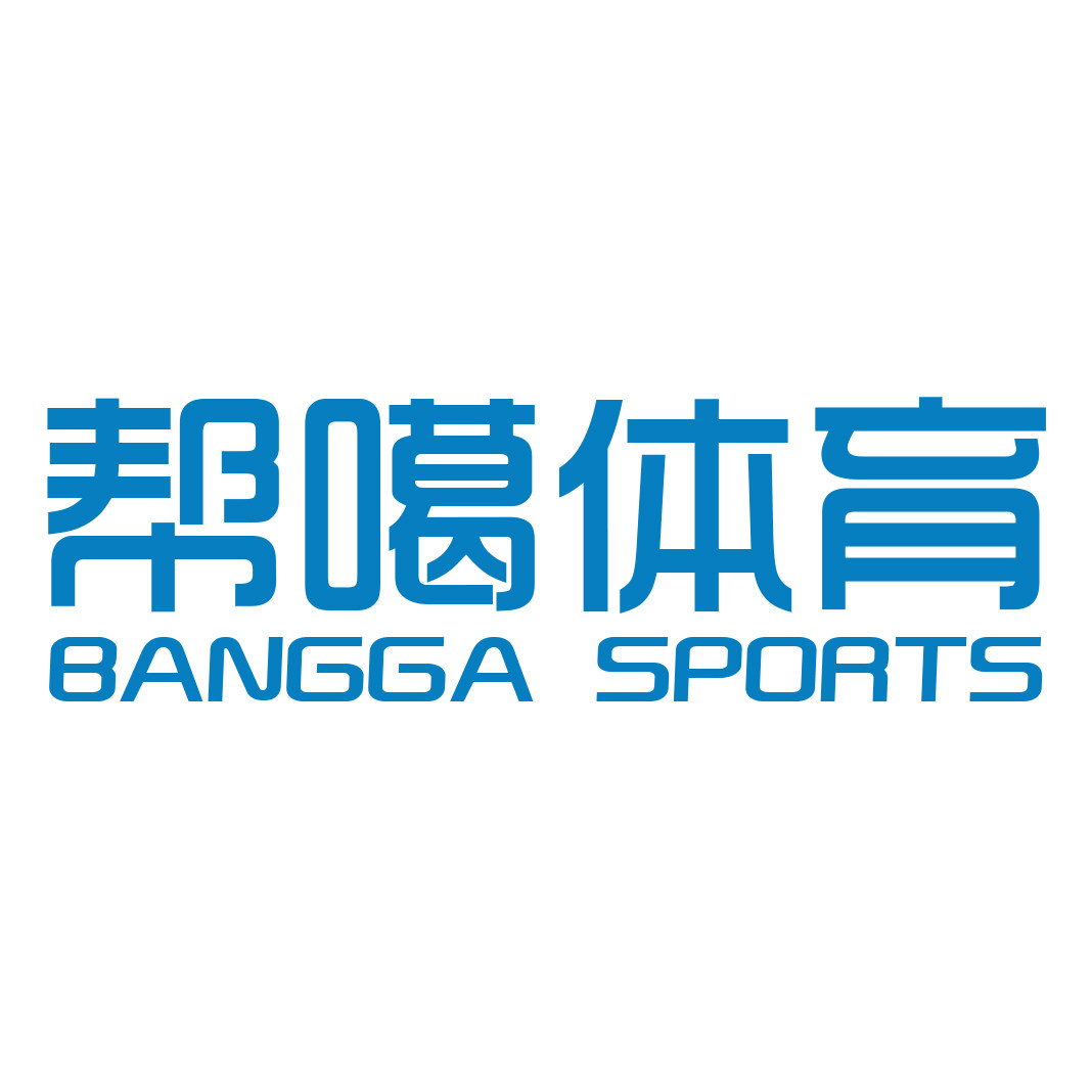 帮噶体育