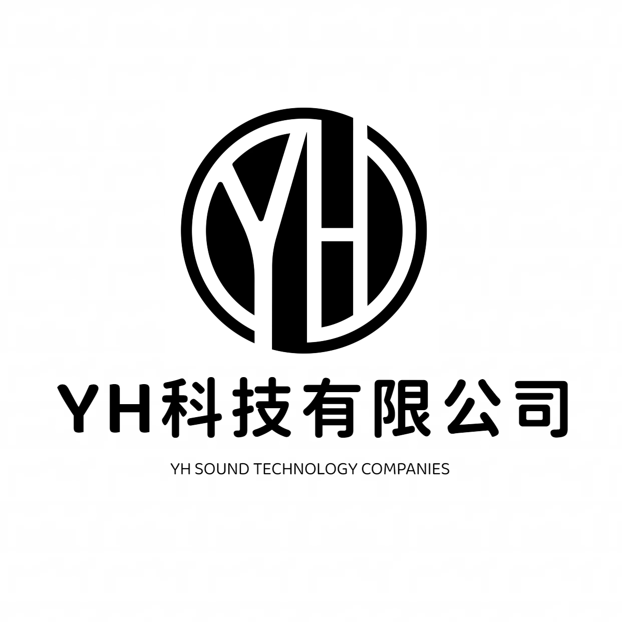 YH电子科技