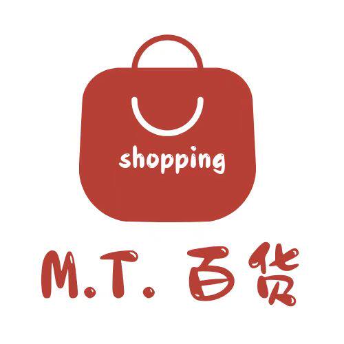 MT 百货