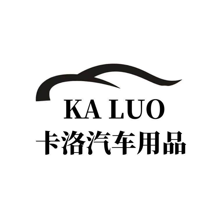 卡诺空调滤清器