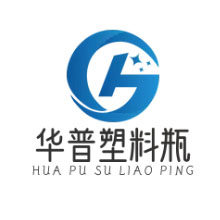 华普塑业
