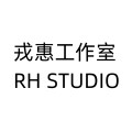 戎惠工作室