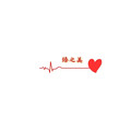 臻之美 店铺LOGO