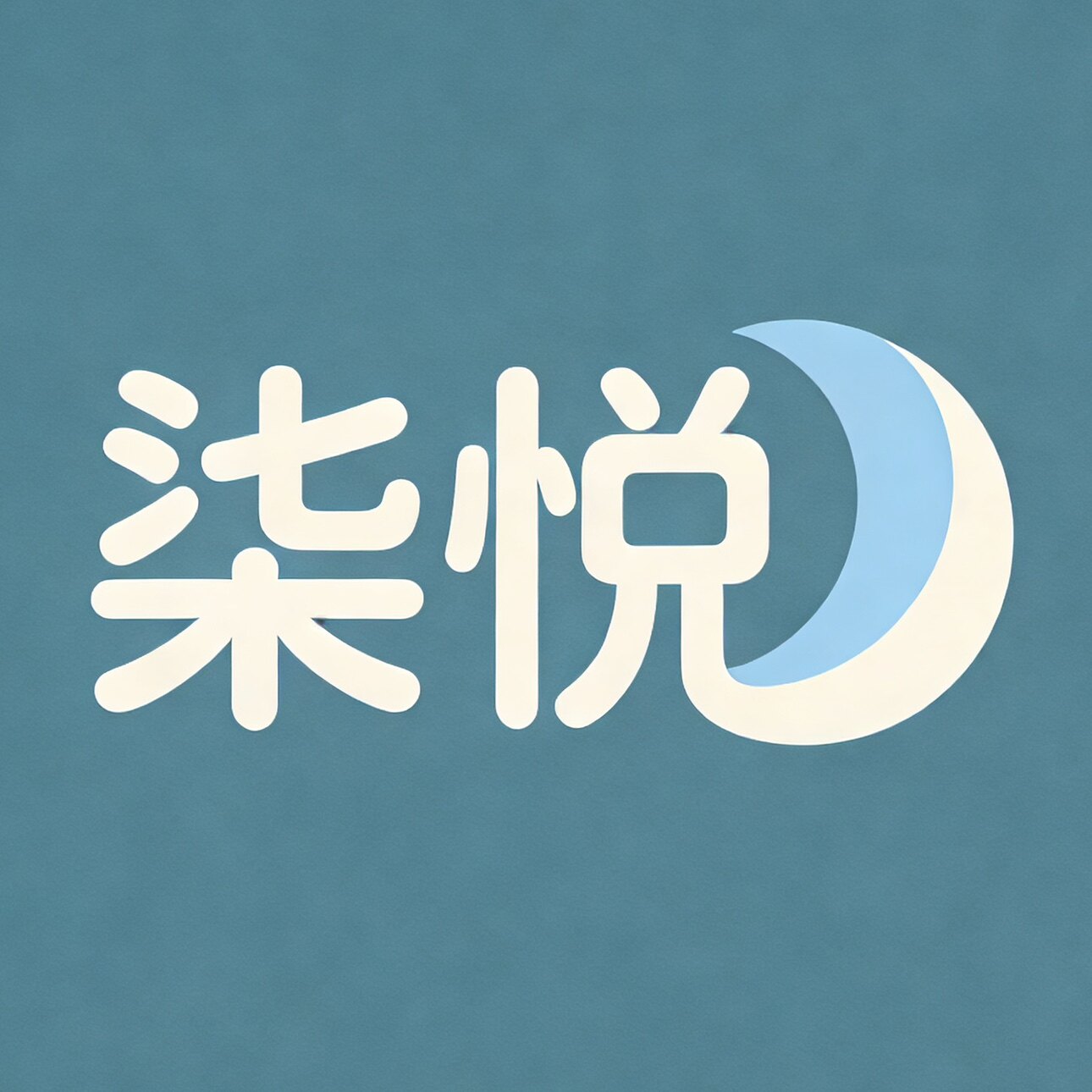 柒悦海外购