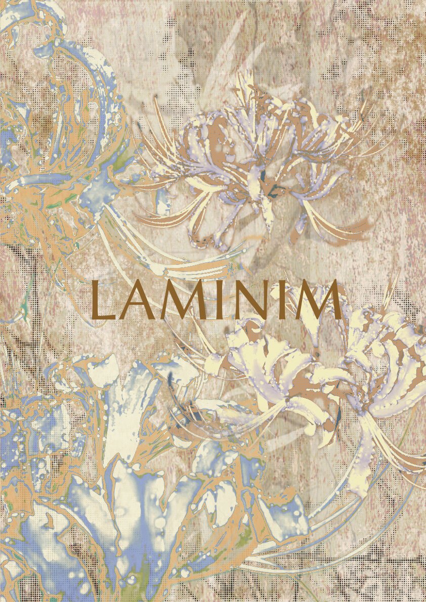 LAMINIM 店铺LOGO