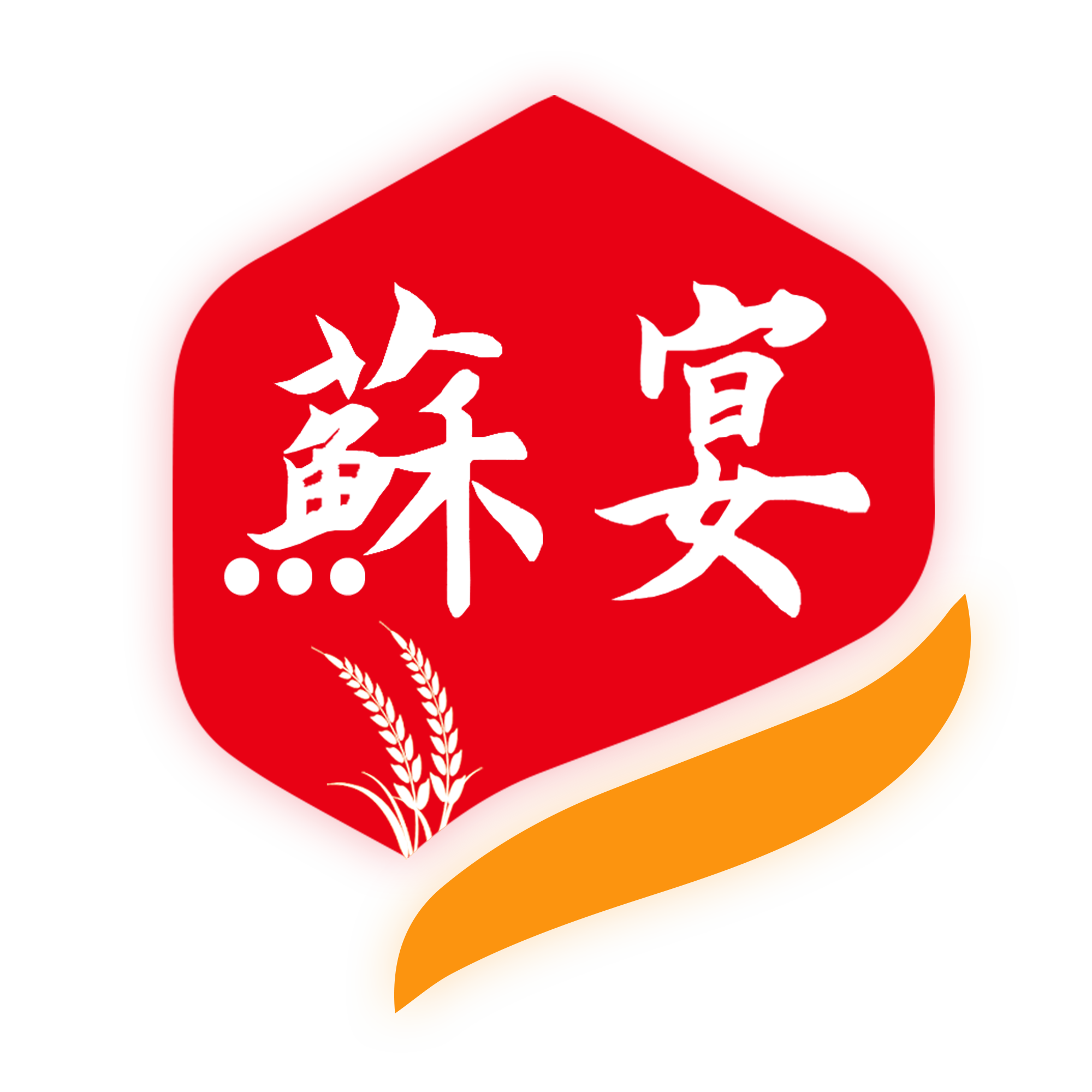 苏宴滋补食养