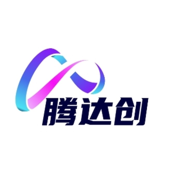 腾达创3C数码配件店