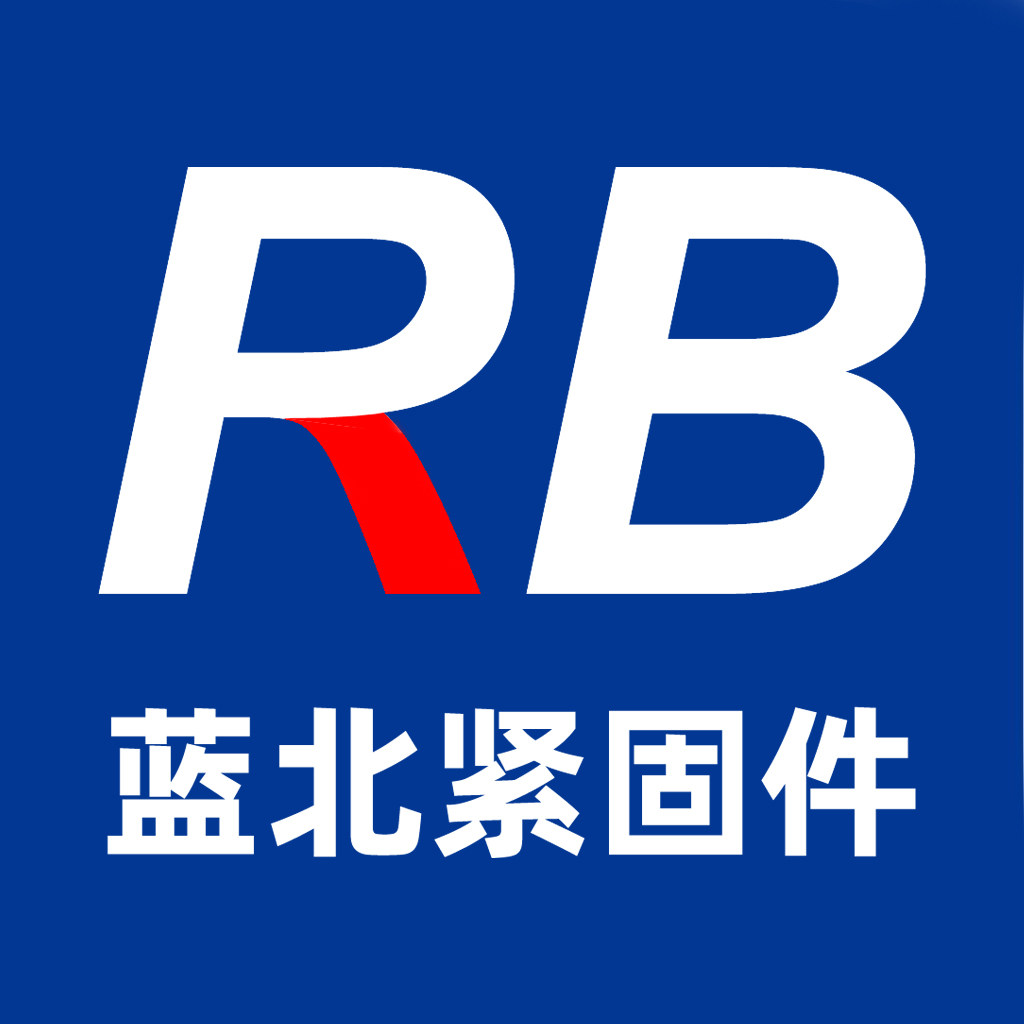 蓝北紧固件 温州直销 店铺LOGO