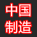 潮牌大码男装重磅纯棉