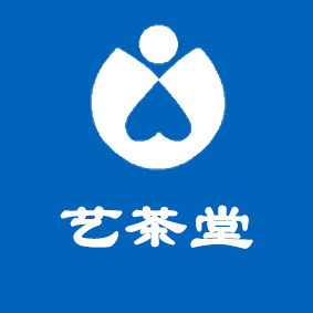 艺茶堂 店铺LOGO