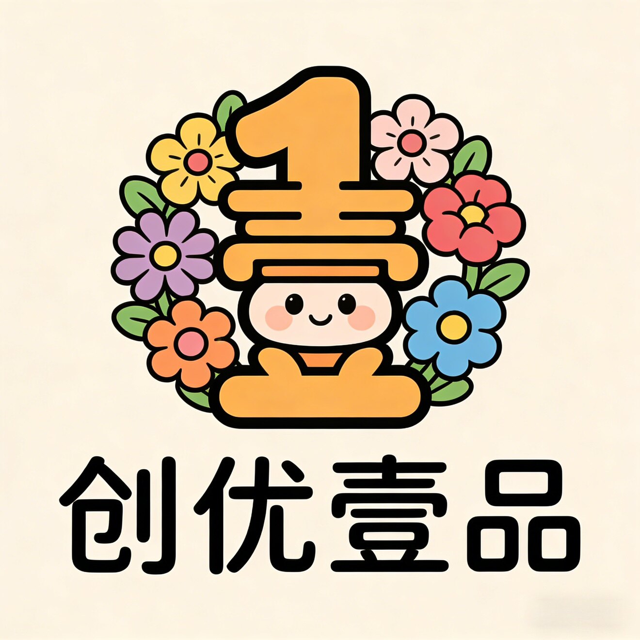 创优壹品 店铺LOGO