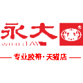 爱印办公专营店