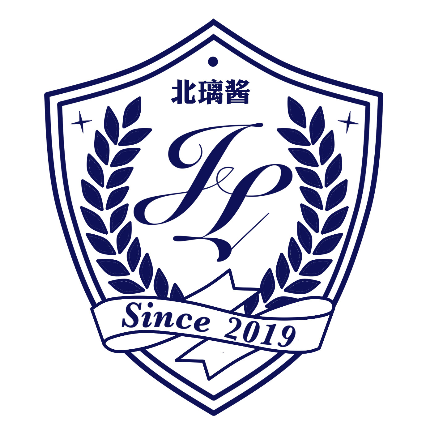北璃酱jk制服