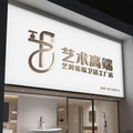 A R t 高端洗衣机卫浴柜工厂店