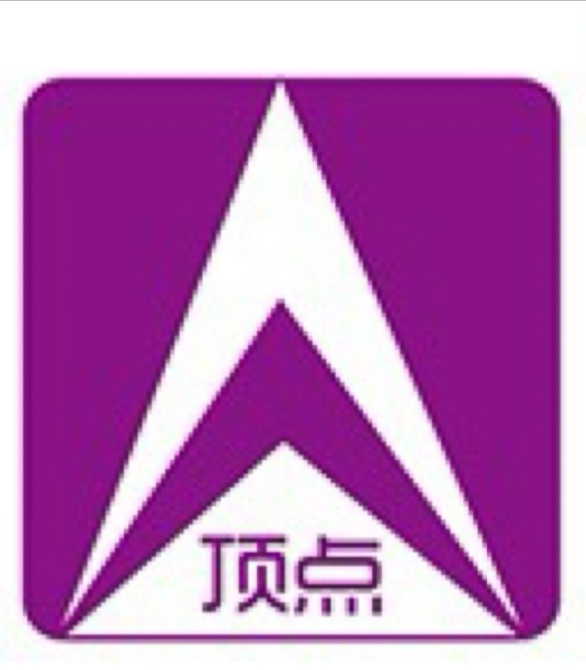 顶点夜钓灯工厂店