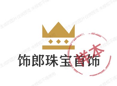 饰郞珠宝首饰 店铺LOGO