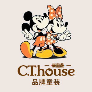 上海宝贝童装