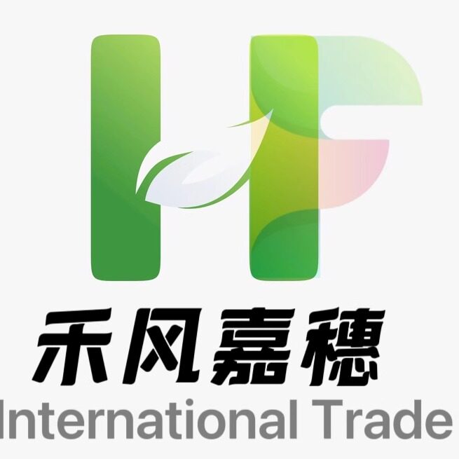 湛江农特产生鲜店