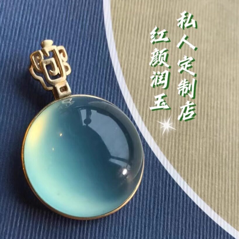 红颜玉润私人订制店