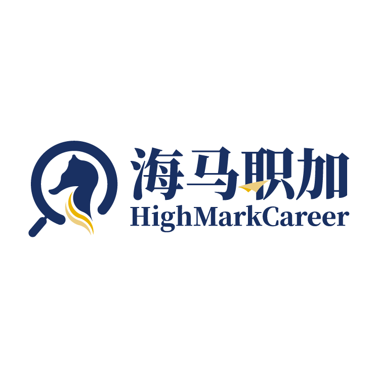 海马职加留学生校招求职 店铺LOGO
