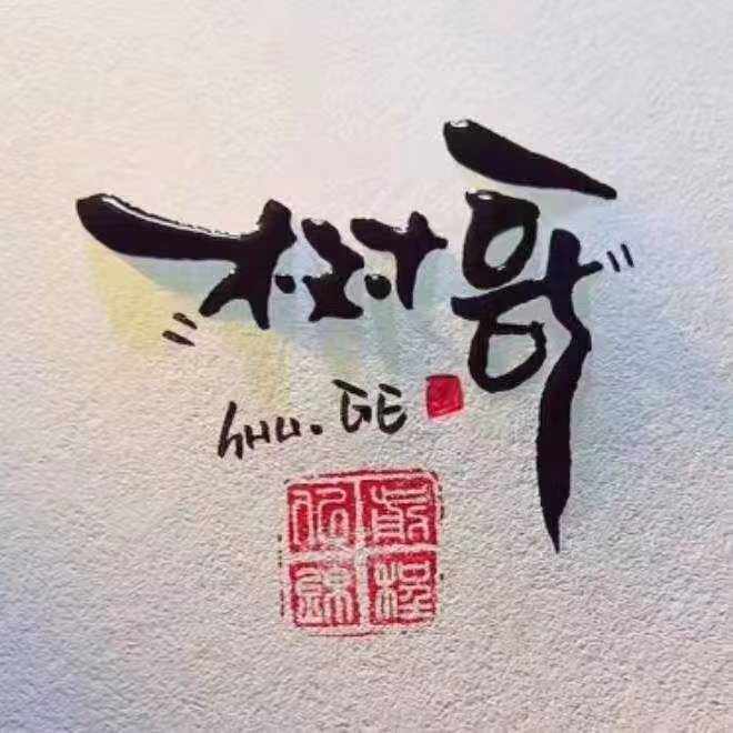 海水鱼友会