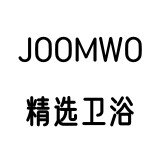 JOOMWO九 牧 王 厨 卫 精选