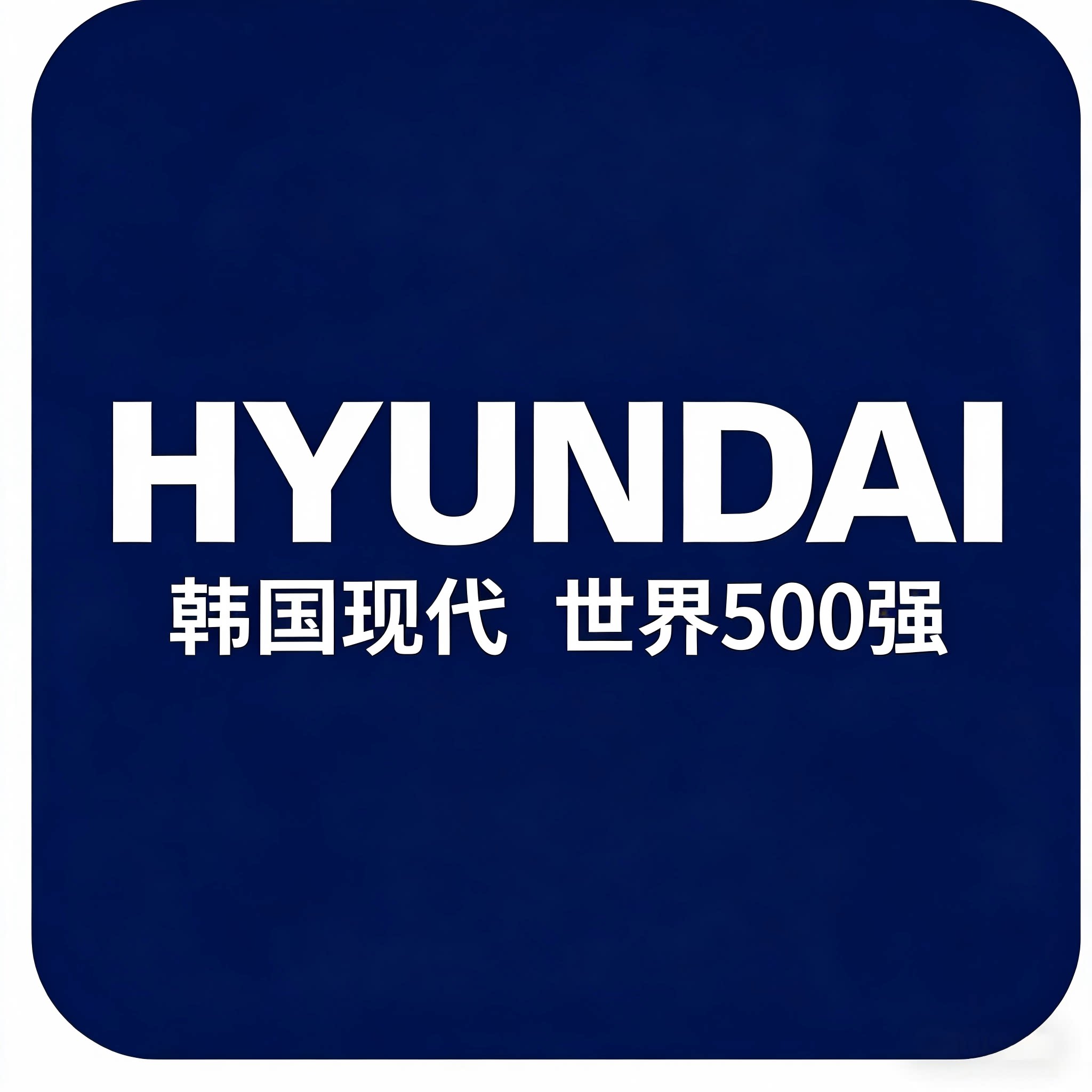 严选折扣正品