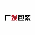 广发茶叶包装