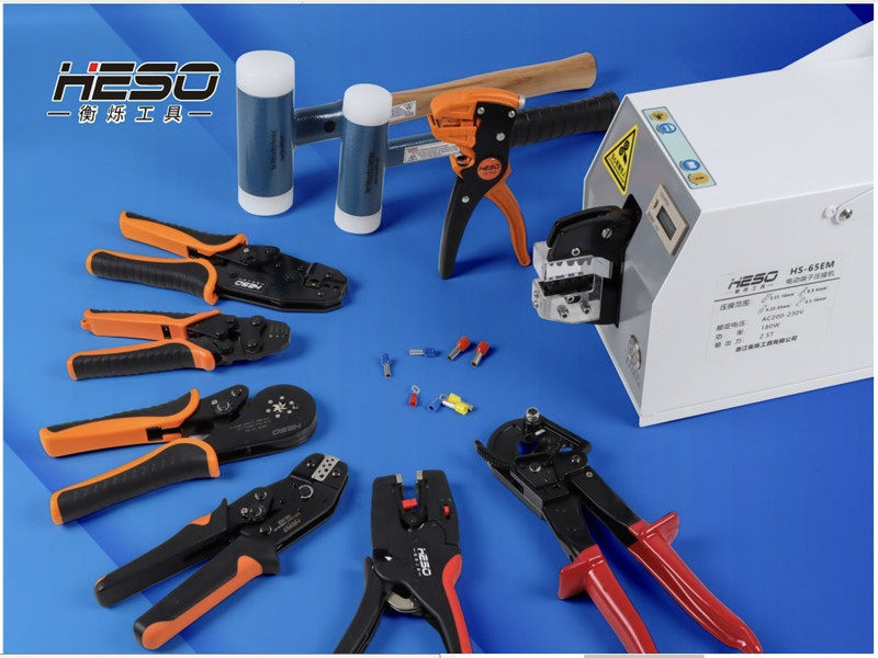 浙江衡烁工具企业店