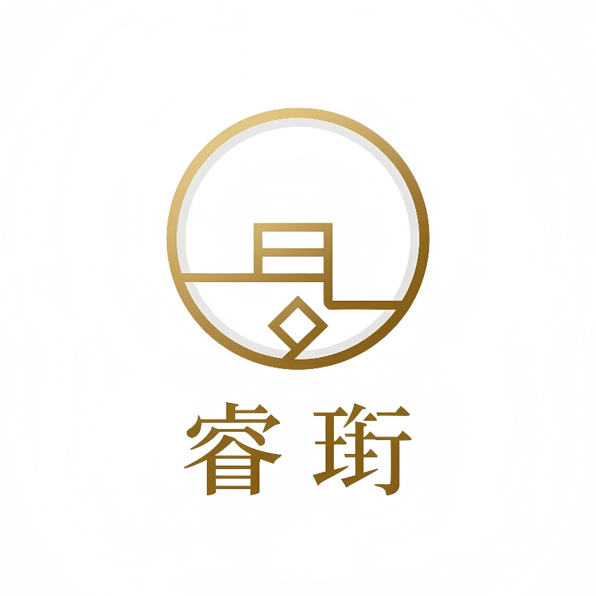 睿珩服饰优选企业店
