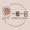 一期一会 YiqiYihui 店铺LOGO