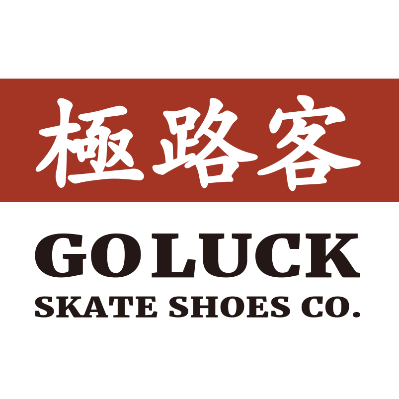 极路客滑板鞋品牌官方店