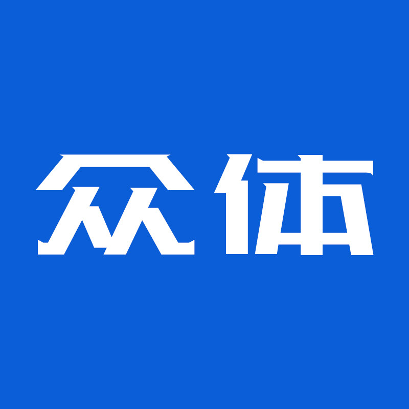 众体工程体育照明